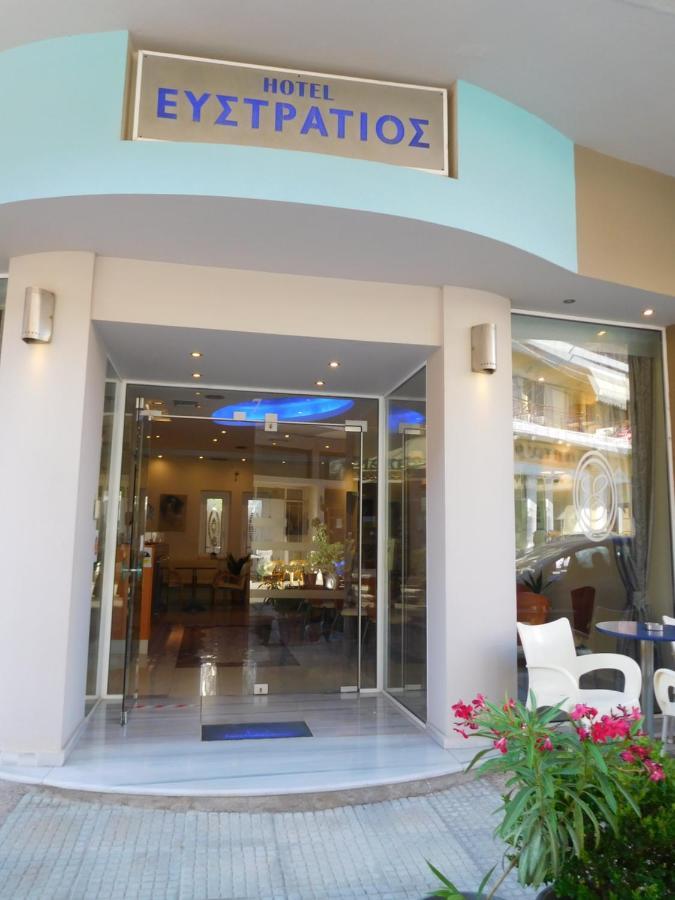 Efstratios Hotel Loutra Edipsou  Bagian luar foto